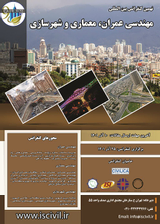 Poster of The 9th International Conference on Civil Engineering, Architecture and Urban Planning