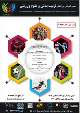 Poster of The 9th International Conference on Physical Education and Sports Sciences