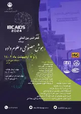 Poster of 1st International Biennial Conference of Artificial Intelligence and Data Science 2024