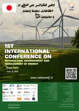 1st International Conference on information, environment and management of energy