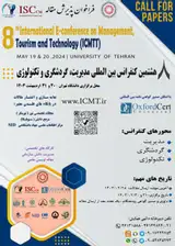 8th International Conference on Management, Tourism and Technology