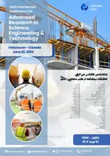 14th International Conference on Advanced Research in Science, Engineering and Technology