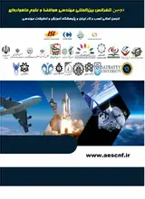 The second international research conference in aerospace engineering and satellite science