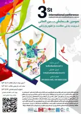 3st international conference on physical education, health and sports sciences