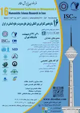 16th International Conference on Management Research and Humanities in Iran