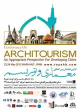 Poster of Conference on Architourism an Appropriate Prespective for Developing Cities