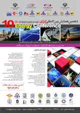Poster of 10th International Energy Conference