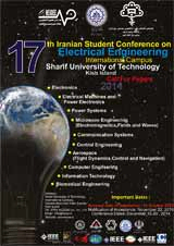 Poster of 17th Iran"s Electrical Engineering Student Conference