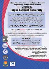 Poster of Fourth International Conference on Modern Research in Engineering Sciences and Technology