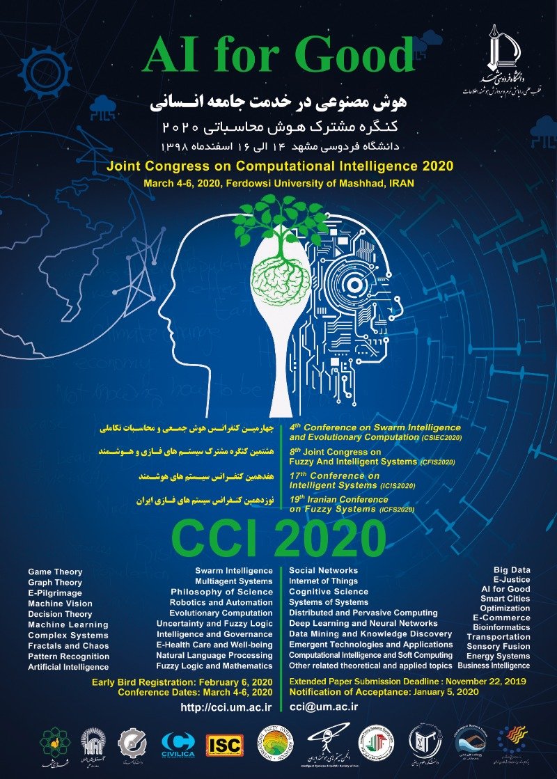 19th Iranian Conference on Fuzzy Systems