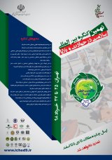 Poster of 9th International Congress on Health in Accidents and Disasters