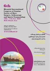 Poster of 6th International Congress of Biennial of Knee Surgery, Arthroscopy and Sports Damage of Iran