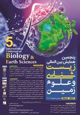 Poster of The 5th International Conference on Biology and Earth Sciences