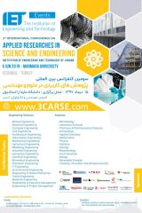 Poster of 3rd international conference on applied research in science and engineering