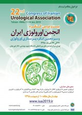 Poster of 22nd Congress of  iranian Urological Association and 13th Urology Nursing Congress