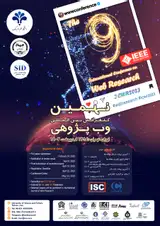 Poster of 9th International Conference on Web Research