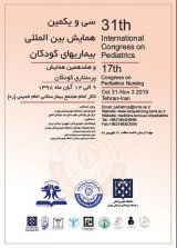 Poster of 31th international congress on pediatrics and 17th congress on pediatrics nursing