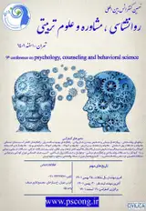 Poster of 9th International Conference on Psychology, Counseling and Educational Sciences
