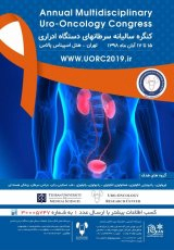 Poster of annual multidisciplinary uro-oncology congress