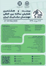 Poster of 28th Annual Conference of Mechanical Engineering