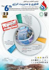 Poster of 6th International Conference on Energy Technology and Management