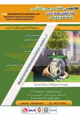 Poster of The 12th International Conference on Agriculture, Environment, Urban and Rural Development