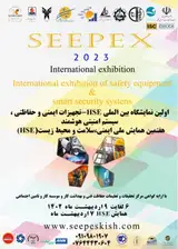 Poster of 7Th National Conference on Safety, Health and Environment (HSE)