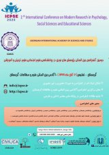 Poster of 2th International Conference on New Research in Psychology, Social Sciences, Educational Sciences and Education