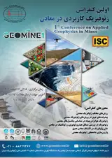 Poster of The first Conference on Applied Geophysics in Mines