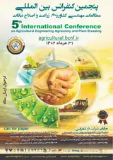 Poster of The 5th International Conference on Agricultural Engineering Studies, Agriculture and Plant Breeding