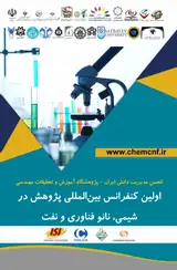 Poster of The first international conference on chemistry, nanotechnology and petroleum