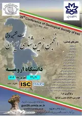 Poster of 26th Conference of Geological Society of Iran