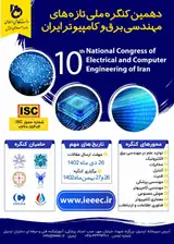 Poster of 10th National Congress of Electrical and Computer Engineering of Iran