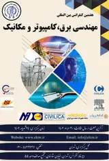 Poster of 7th International Conference on Electrical, Computer and Mechanical Engineering