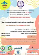 Poster of The 11th International Conference on New Researches in Psychology, Social Sciences, Educational and Educational Sciences