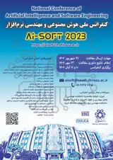 Poster of National Conference of Artificial Intelligence and Software Engineering