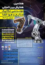 Poster of The 7th International Conference on Mechanical, Industrial and Aerospace Engineering