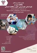 Poster of The fourth international conference on modern studies in humanities, educational sciences, law and social studies