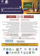 Poster of 7th International School Psychology Conference