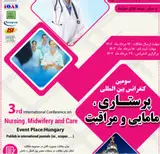 Poster of The third international conference on nursing, midwifery and care