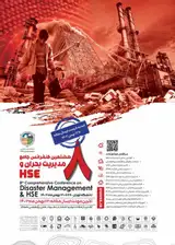 Poster of 8th comprehensive crisis management and HSE conference