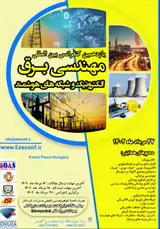 Poster of The 11th International Conference on Electrical Engineering, Electronics and Smart Networks