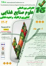 Poster of The 16th International Conference on Food Industry Science, Organic Agriculture and Food Security