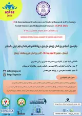 Poster of The 12th International Conference on New Researches in Psychology, Social Sciences, Educational and Educational Sciences