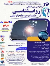 Poster of 19th international conference of Modern Research in psychology, counseling and Educational sciences
