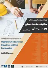Poster of 15th International Conference on Mechanics, Construction, Industries and Civil Engineering