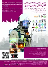 Poster of The 6th International conference and exhibition on urban fire service and safety