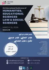 Poster of 3rd International Conference on Humanities, Educational Sciences, Law and Social Sciences
