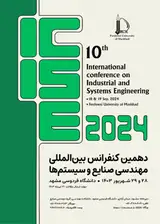 Poster of The 10th International Conference on Industrial and Systems Engineering