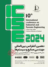 Poster of The 10th International Conference on Industrial and Systems Engineering